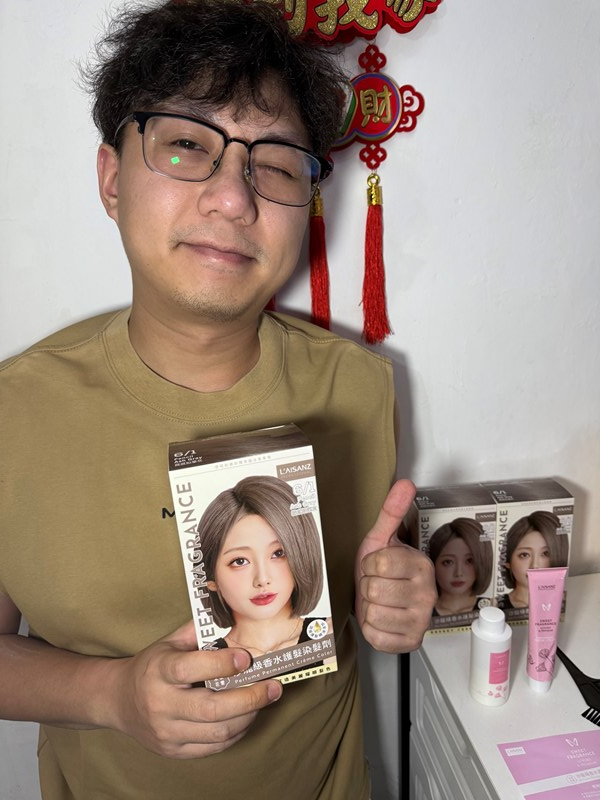 試用